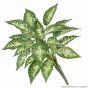Kunstpflanze künstliche Dieffenbachia 45cm mit Einsteckstab